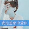 原版帝博大学学位证【degxx.com】